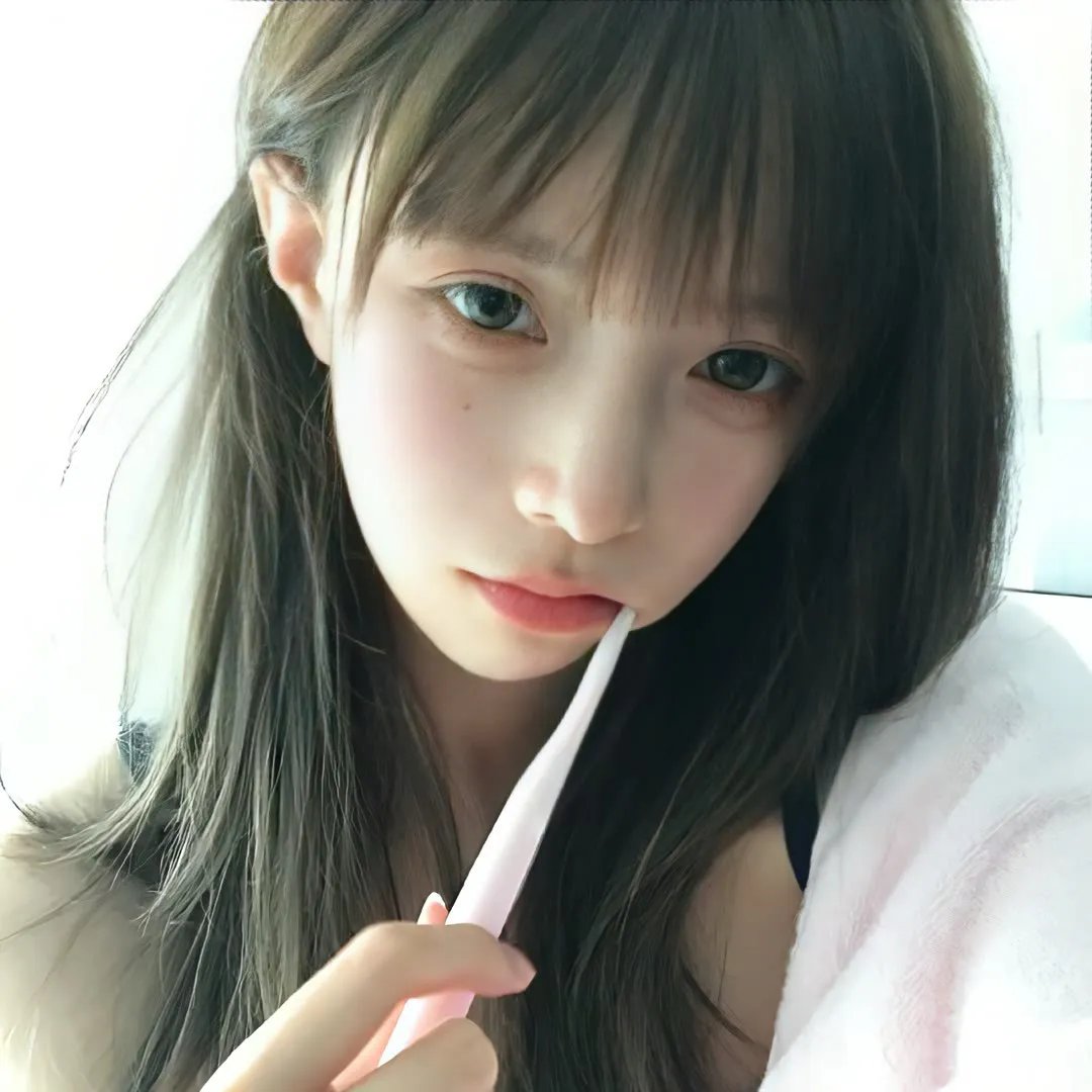 她来找我